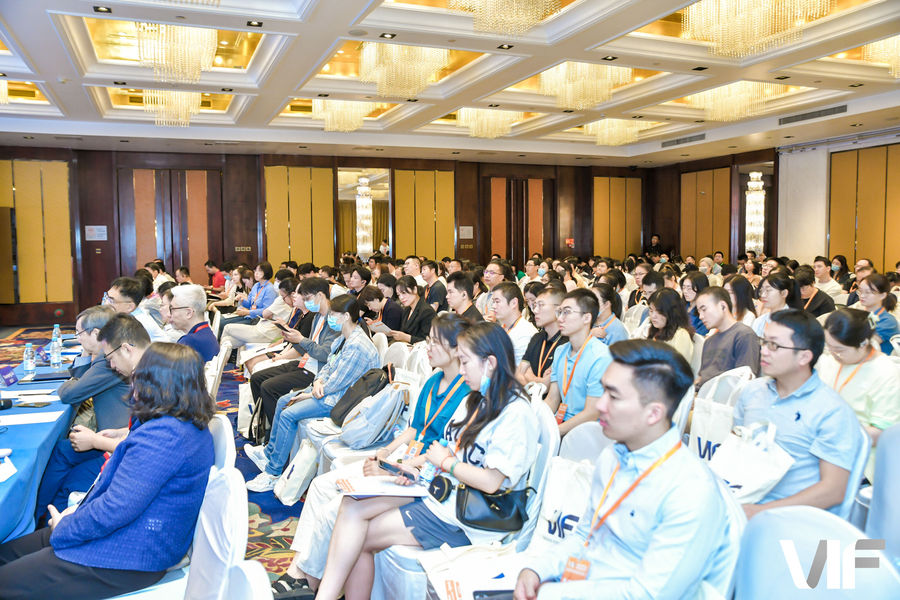 VIF World 2024, 第五届疫苗创新国际论坛