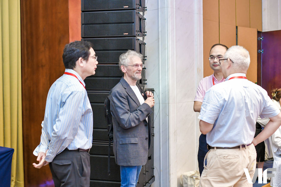 VIF World 2024, 第五届疫苗创新国际论坛